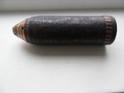 ММГ Японскої шрапнелі, 75мм.