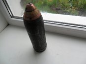 ММГ Японскої шрапнелі, 75мм.
