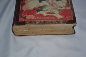 Книга война на Балканах 1912-1913