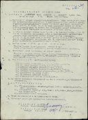 20.10.43-07-00 00000387.jpg