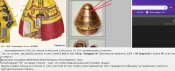 Стакан шрапнельника ПМВ