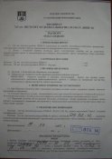 PIC_0073.jpg