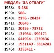 9398546-e619f65030f136b02c2fa6e66c8c9d2f.jpg