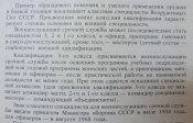 P1010020.jpg