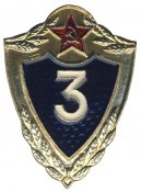 e4.jpg