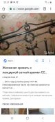 Screenshot_20190511-203153_Chrome.jpg