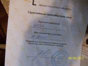 фото денис 224.jpg