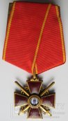 80717840.jpg