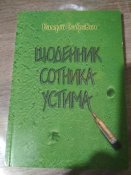 IMG_20190514_000350.jpg