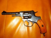 ММГ Наган 7.62мм 1912 год