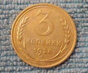 833035.jpg