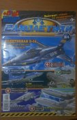 Журнал «Самолетики No-4»+диск