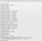 2019.05.14 18-00-26.jpg