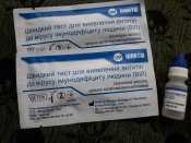 20190515_094830.jpg