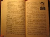 Морская карта рассказывает