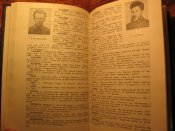 Морская карта рассказывает