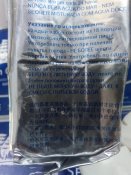 Аварийный морской рацион питания Seven Oceans Норвегия