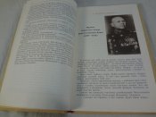 Полководцы Великой Отечественной