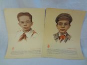 Пионеры-герои 15 иллюстраций 29х21 см