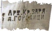 15:2.png