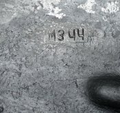IMG_7601.JPG