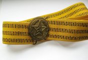 Ремень офицерский парадный = СССР = советская армия = 3 рост