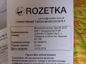 20190517_122250.jpg