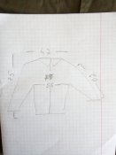 рубашка bundesheer
