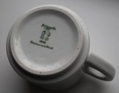 Молочная или бульонная чашка RAD