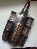 Снаряд сувенирный "Главный калибр"+6 рюмок