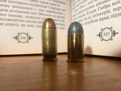 Сборный макет .455 Webley и макет 45 ACP