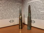 Сборные макеты Арисака с тупоконечной и остро конечной пулями