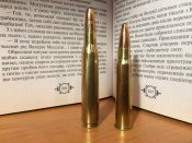 Сборные макеты : 8 × 68 S , 8 × 57 JRS