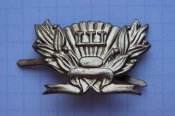 Кокарда школьная Школа СССР образца 1948