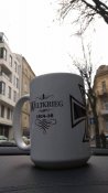 Кружка с тематикий ПМВ