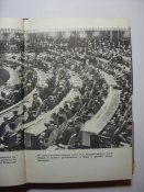 Книга «Лицом к лицу с Америкой» 1959