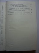 Книга «Лицом к лицу с Америкой» 1959