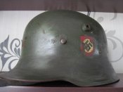 Коммерческий рогач /Himmler Helmet