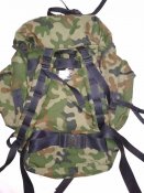 Контрактный польский камуфлированный рюкзак ~80л. Оригинал армии Польши (№12)
