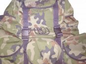 Контрактный польский камуфлированный рюкзак ~80л. Оригинал армии Польши (№14)