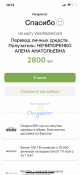 D4B19D2A-0B70-4AF8-A9F6-1857625A5A1C.png