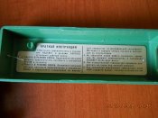 DSCN3449.jpg