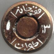 Iran31G.jpg