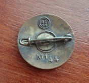 Партийный знак NSDAP.