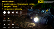Знімок екрана 2019-04-12 22.49.36.png