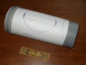 P5260044.JPG