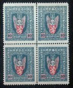 З.У.Н.Р. 1919г. 10 корон