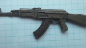 латунный брелок в виде АК