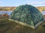 Трехместная кемпинговая камуфлированная палатка