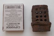 DSCN0025.JPG